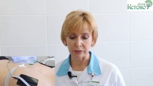 Электростимуляция