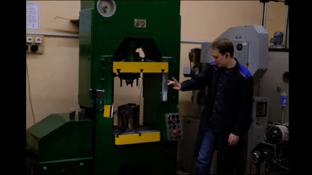 Прессование