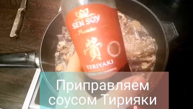 Учусь готовить и снимать бомбические рецепты? вкусно и сытно?