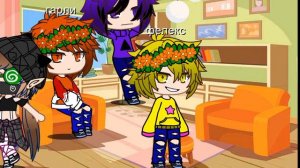 я иду к вару часть 1