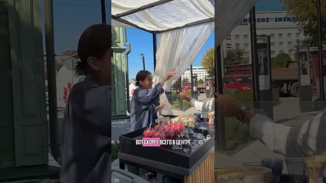 Где в Тюмени живут мажоры? #shorts смотреть онлайн