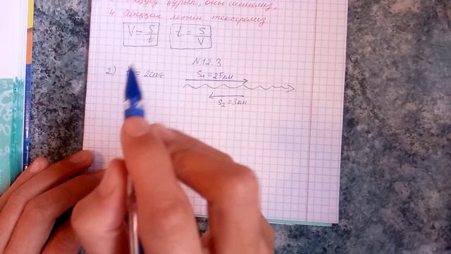 мәтінді есеп смотреть онлайн