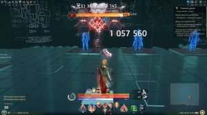 Skyforge: Гайд на Берсерка 2.0