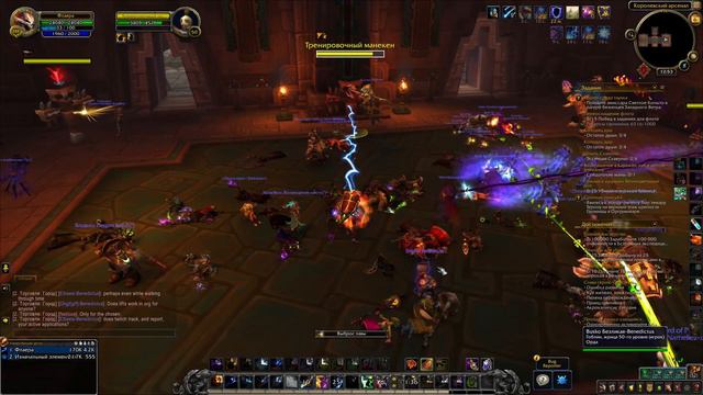 Загадочная история Blizzard и шаманов (и воинов) смотреть онлайн