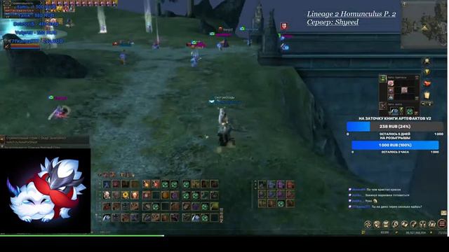 Shyeed, ФармДино Игра за лука 110+ PVE-краб смотреть онлайн