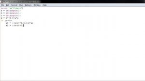 Python.  Корни квадратного уравнения. Программный код.