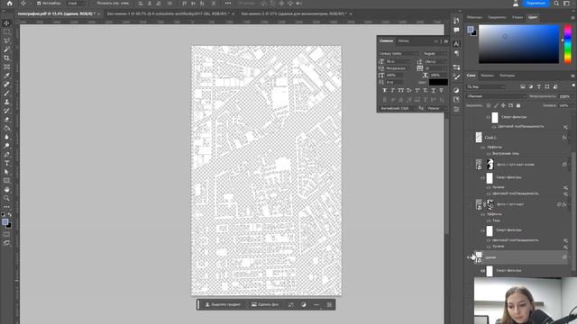 Аксонометрия в Photoshop | как сделать 3D-схему в Photoshop? смотреть онлайн