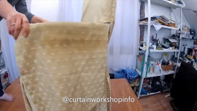Чехлы, новый заказ, начало