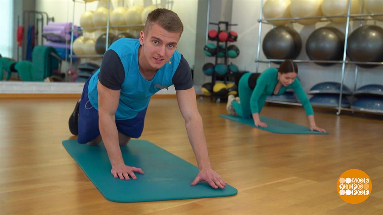 "Ступеньки" к здоровью. Доброе утро. Фрагмент выпуска от 28.02.2024