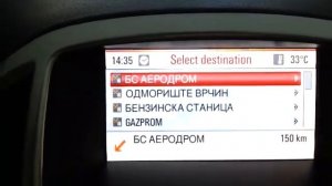 Opel Astra J Navi 600