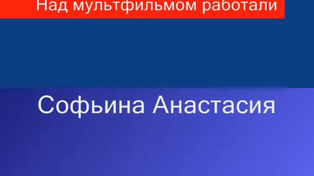 Дело было в январе смотреть онлайн