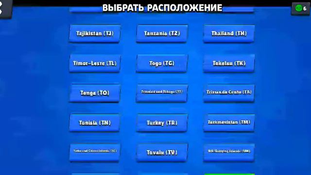 Как узнать везучий твой аккаунт или нет