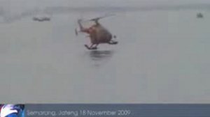 Инцидент с вертолетом MBB Bo.105