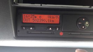 OUT.  Режим OUT на тахографе. Как включить OUT? Как выключить режим OUT?