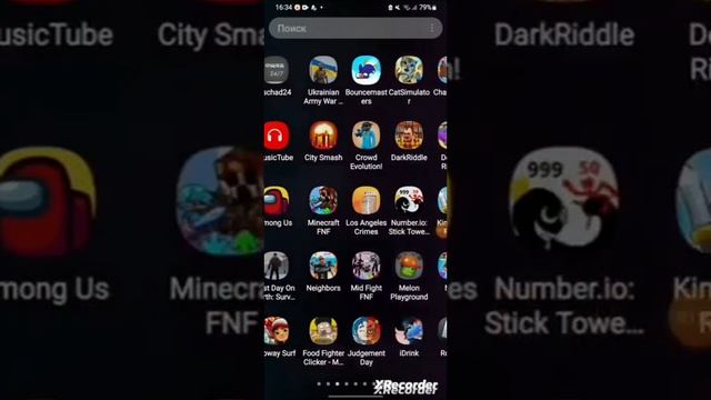 Как скачать Привет сосед меню мод на телефон смотреть онлайн