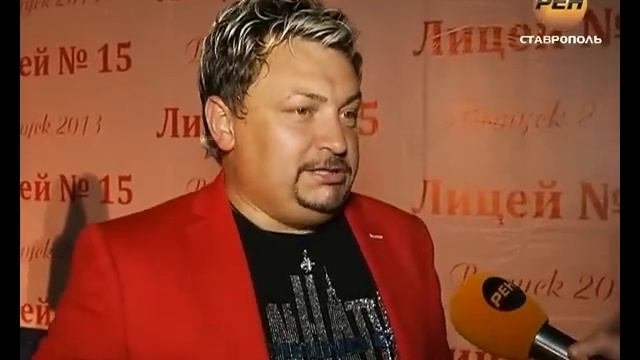 ВЫПУСК ПО-ГОЛЛИВУДСКИ