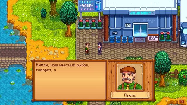ГОД В STARDEW VALLEY НО Я НЕНАВИЖУ ВСЕХ ЖИТЕЛЕЙ смотреть онлайн