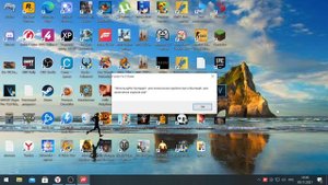 Вылетает Forza Horizon 5 Решение