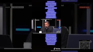 😎ТОЛИ ЕЩЁ БУДЕТ:ВЛАДИМИР СОЛОВЬЁВ ИЗВИНИЛСЯ ПЕРЕД АЗЕРБАЙДЖАНЦАМИ😉