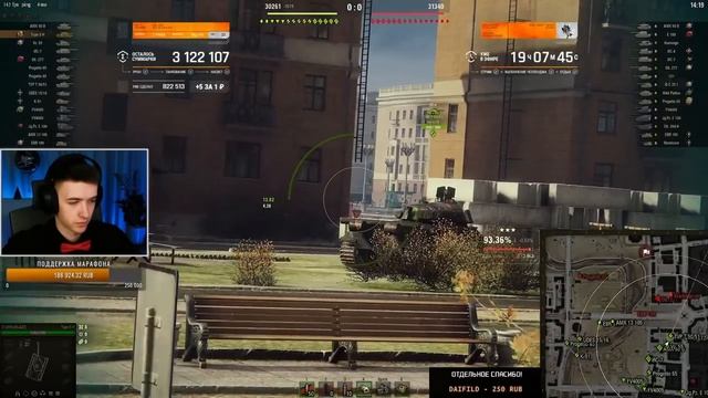 КЛУМБА "Пошла ЖАРА" на т110е5 и Тайп 5 Хеви - 15 000 и 18 000 Суммарного Урона! смотреть онлайн