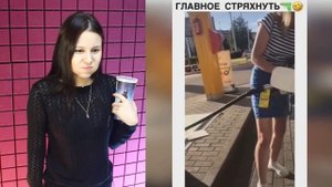 Самое смешное видео в мире. Попробуй не засмеяться с водой во рту челлендж ч. 113