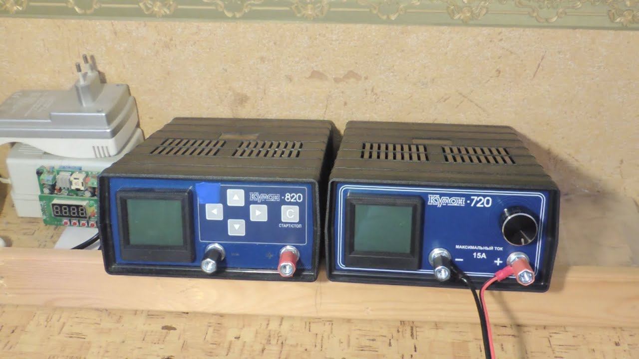 Кулон 720 на фоне 820 (kulon 720 subtitles) Тонкости. Импульсы. Особенности.