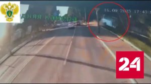 Кадры аварии с маршруткой в Саратове попали на видео - Россия 24