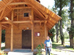 Я иду по дороге - поёт Артур Руденко