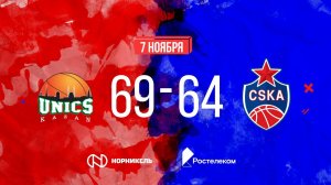 #Highlights: UNICS vs CSKA