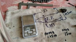 Снаряжение патрона 366 калибра ,с пулей Гарыныч.