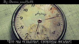 Клип на песню »||«"Одна из нас"»||« By: Deno_soulfaith оригенал: Ninter