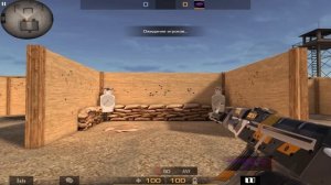 КАК НАУЧИТЬСЯ ИГРАТЬ НА iPad’e В STANDOFF 2?