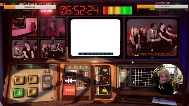 Прохождение Not For Broadcast смотреть онлайн