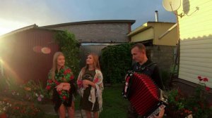 Частушечные напевы РАДОСТЬ! С гармонью по жизни!