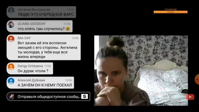 Виталик и АнгелинаНОВЫЕ ПОДРОБНОСТИНОВЫЙ СЕРИАЛ НА ПОДХОДЕНЕ ПРОПУСТИТЕ ПРЕМЬЕРУ!!!