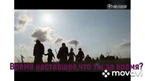 Песня Елим ай