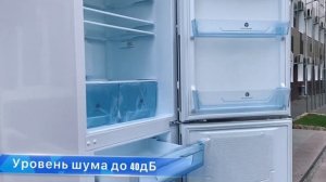 Холодильник Pozis RK FNF-173 Обзор. Плюсы и минусы