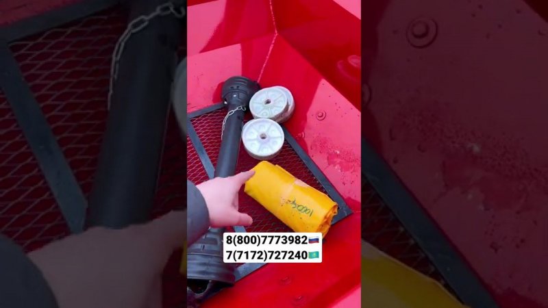 Разбрасыватель OZONE 1000