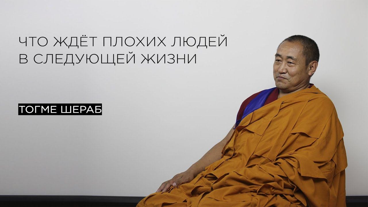 Ожидал худшего. Ожидал худшего