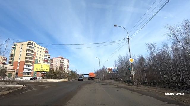 Мирный Якутия АПРЕЛЬСКИЙ променад