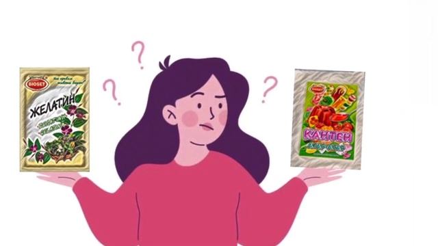 Сравнително разглеждане на желиращите свойства на хидроколоидите. Нишесте. Желатин. Агар-агар. смотреть онлайн