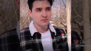 не посмотришь в след