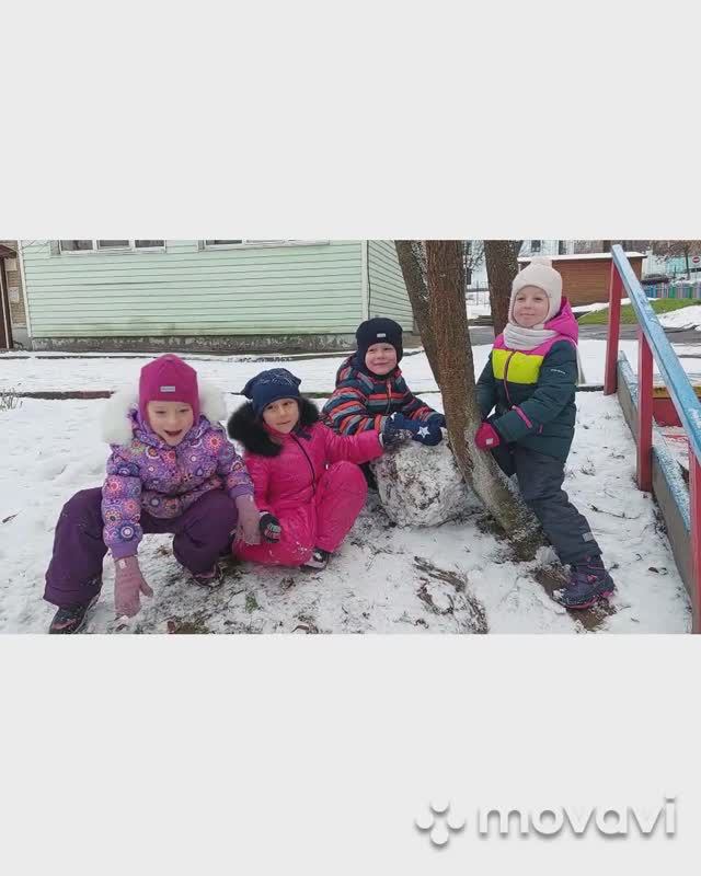 Первый снеговик