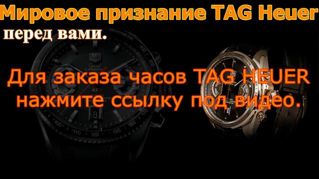 Элитные часы престижных марок - выгодное отличие от других!