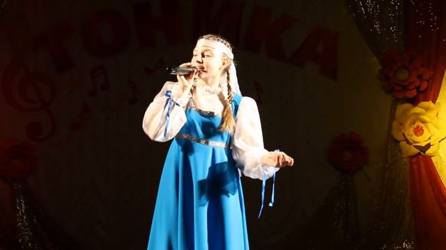 Артюхова Ксения Ты лети,улетай