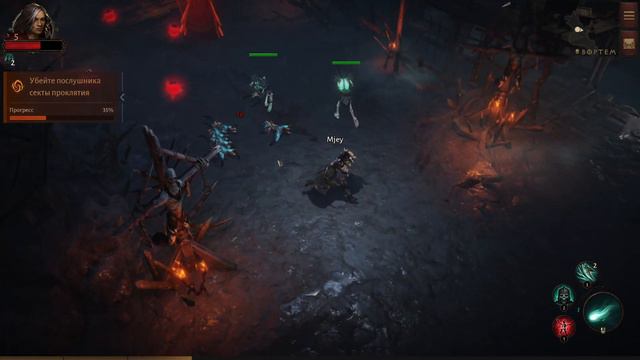 ПЕРВЫЙ ВЗГЛЯД | ГЕЙМПЛЕЙ | ОБЗОР || Diablo Immortal смотреть онлайн