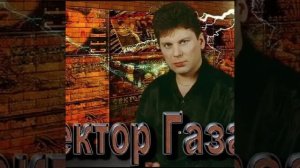 Сектор газа.Аванс.#секторгаза#сектор_газа#юрийклинских#юрахой#хойжив#колхозныйпанк#хойя#хой