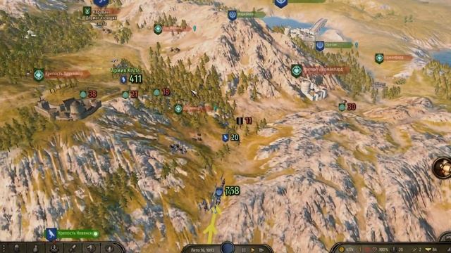 СВАДЬБА ДЛЯ РОДСТВЕННИКОВ/ДЕТЕЙ В Mount & Blade 2: Bannerlord [Гайд]