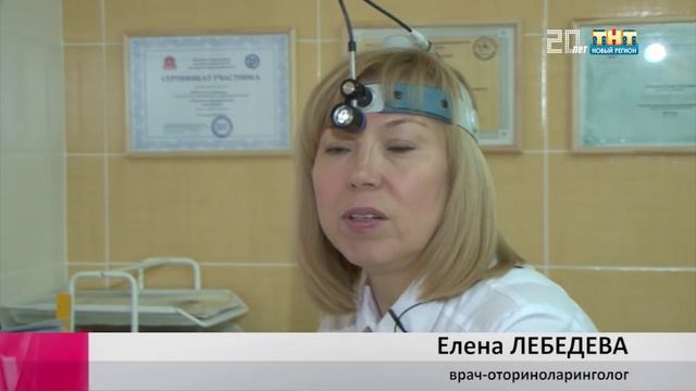 Зависимость от капель в нос смотреть онлайн