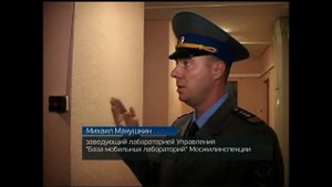 Система дымоудаления  Городовой